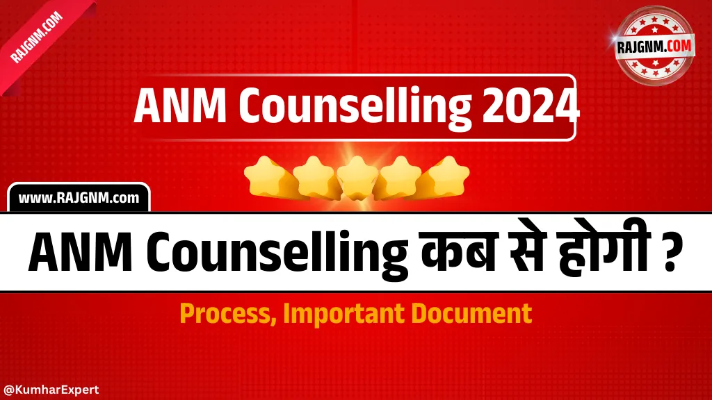 ANM Counselling