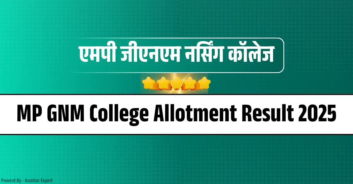 GNM Nursing College Allotment